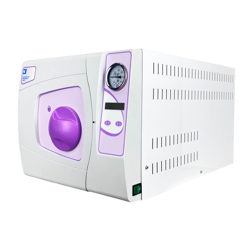 Стерилизатор паровой ГКа-25 ПЗ (-07) автоматический